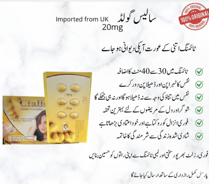 Cialis Gold Tablet 20mg Made in Uk